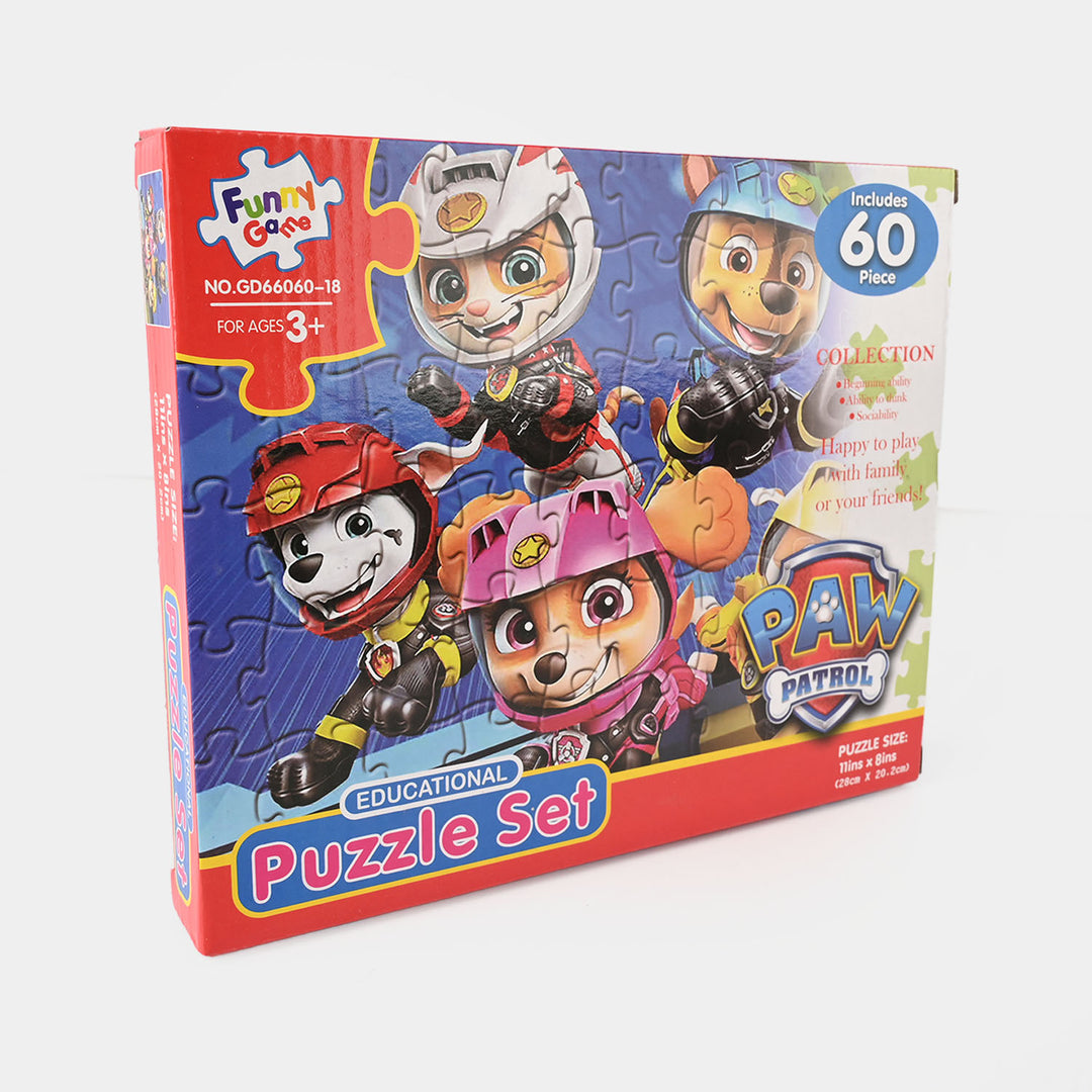 Funny Cage 60-Piece Educational Puzzle Set